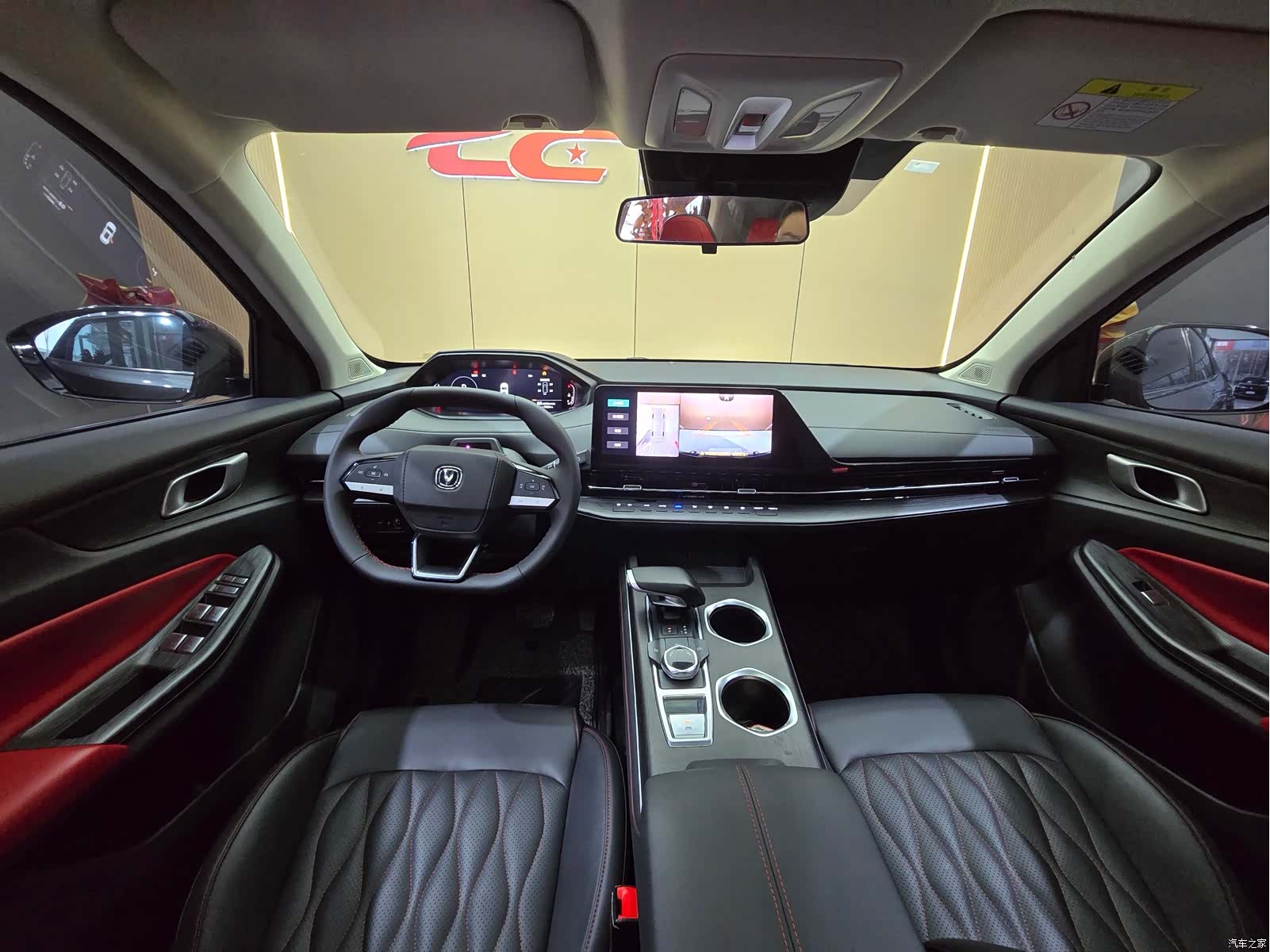 Changan CS55, 2023 10