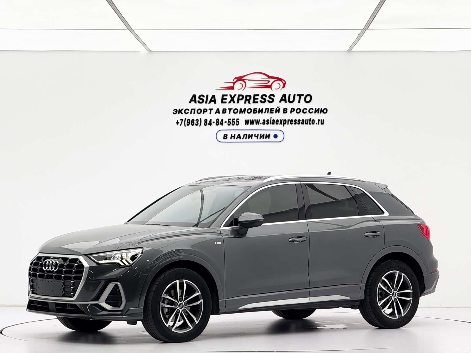 Audi Q3, 2022 1