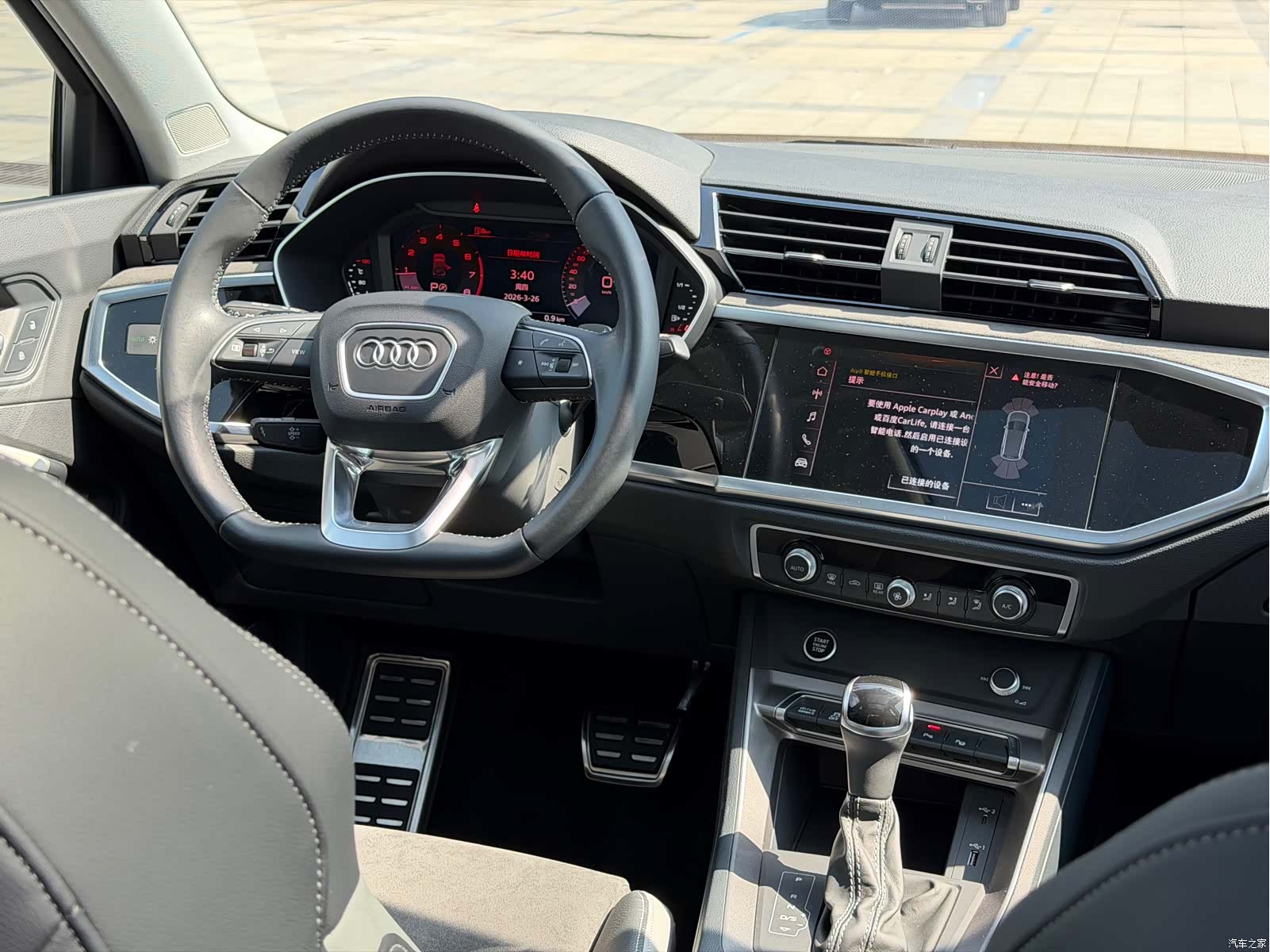 Audi Q3, 2021 11
