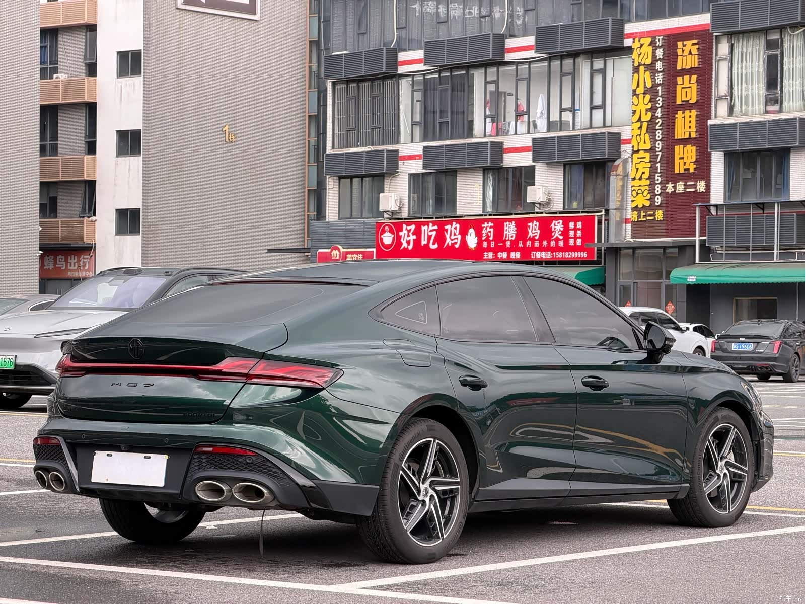 MG MG7, 2023 8