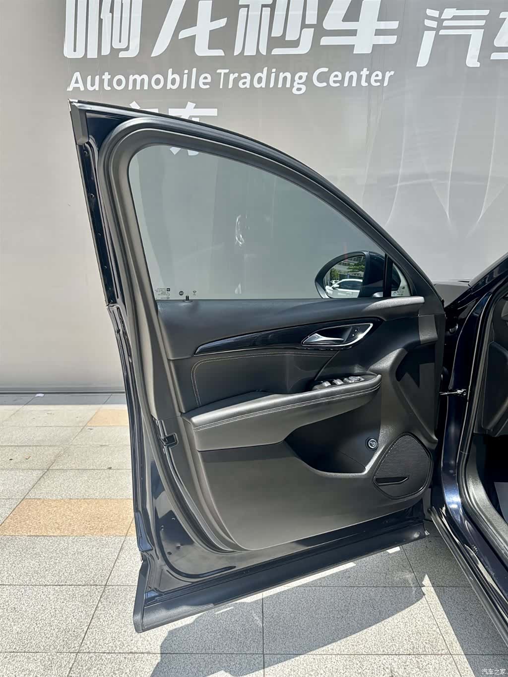 Buick Envision Plus, 2022 12