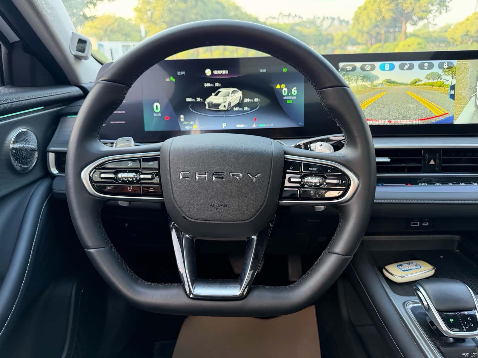 Chery Arrizo 8, 2023 14