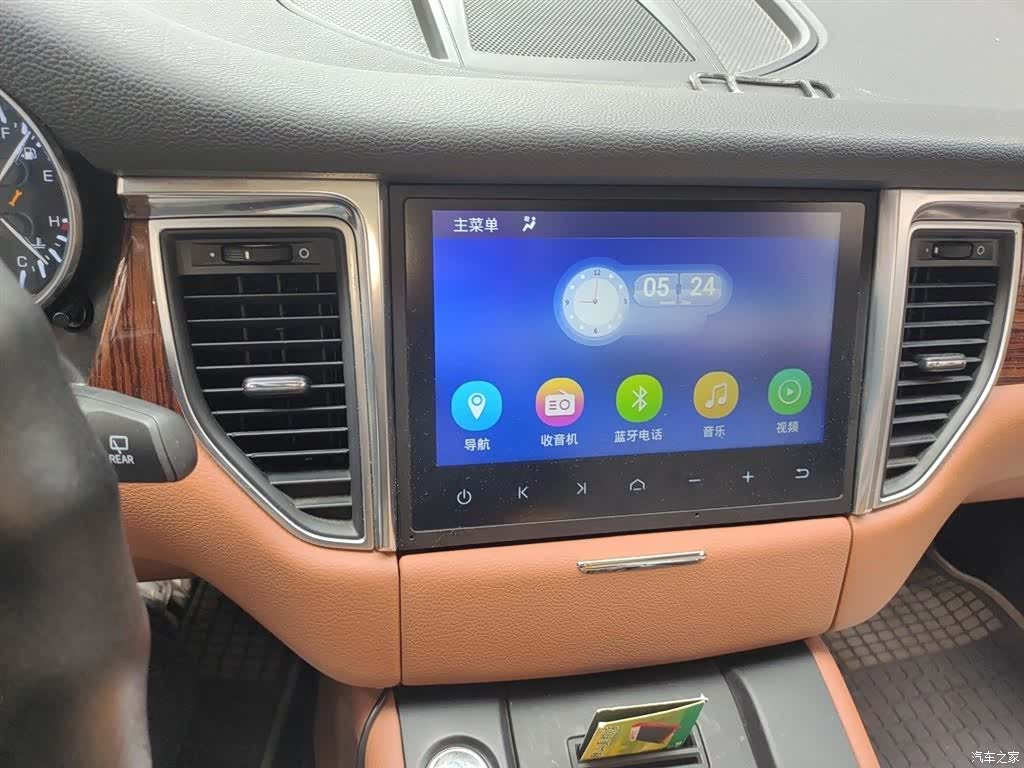 Zotye SR9, 2017 6