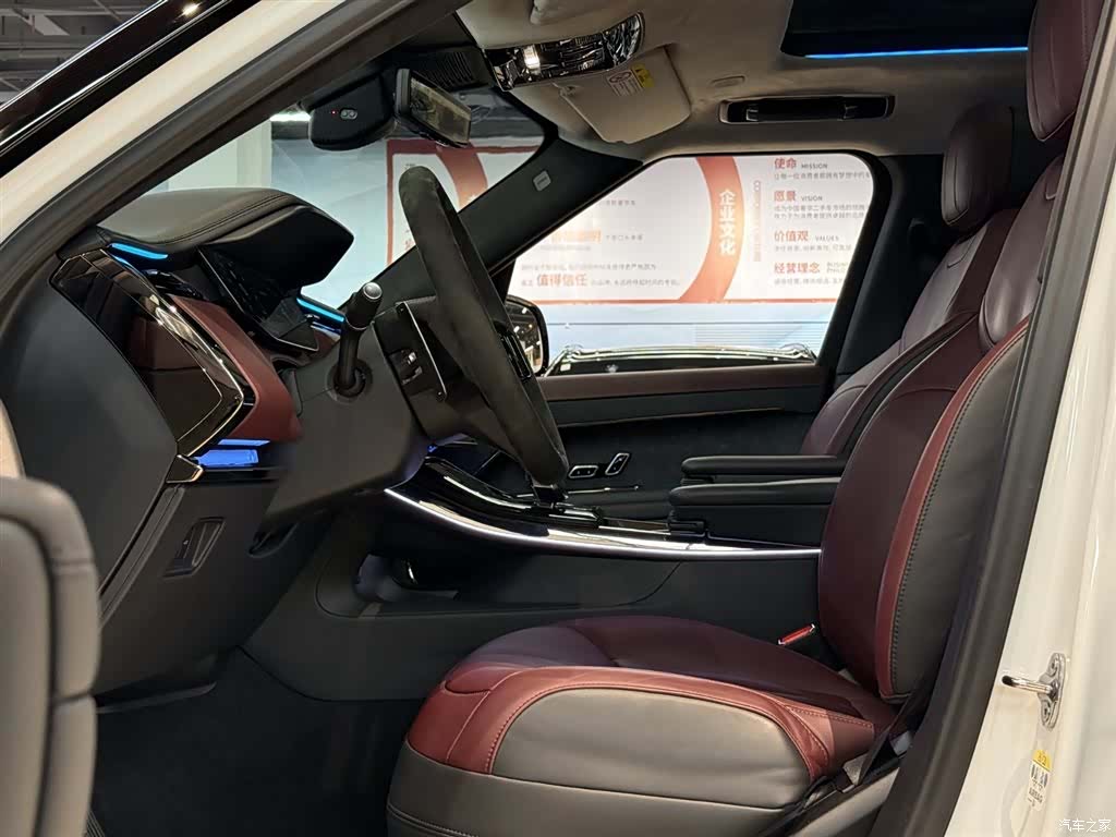 Land Rover Range Rover, 2024 23