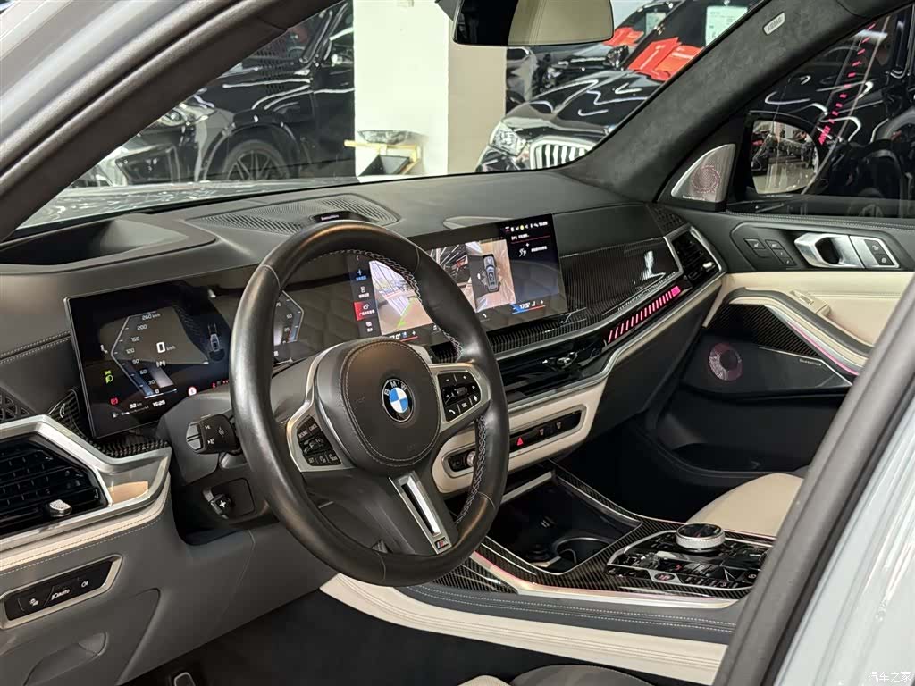 BMW X7, 2023 9