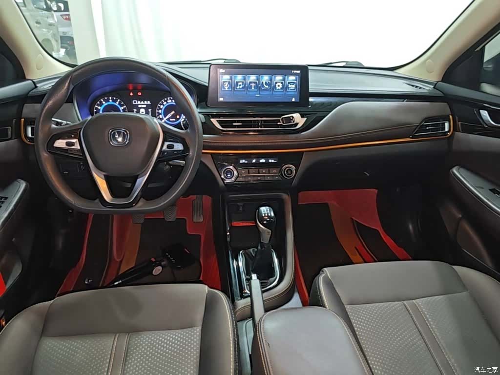 Changan Eado, 2020 10