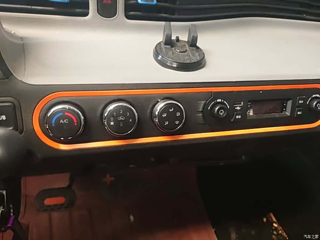 Wuling MINIEV, 2023 13