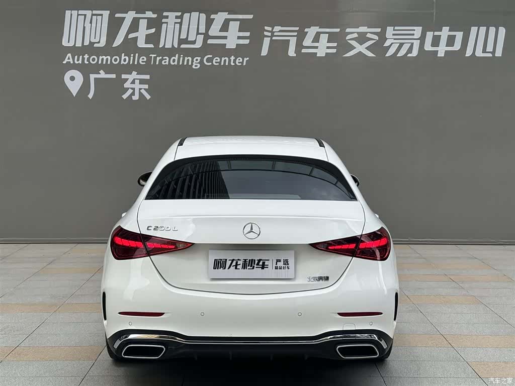 Mercedes-Benz C-Class, 2022 4