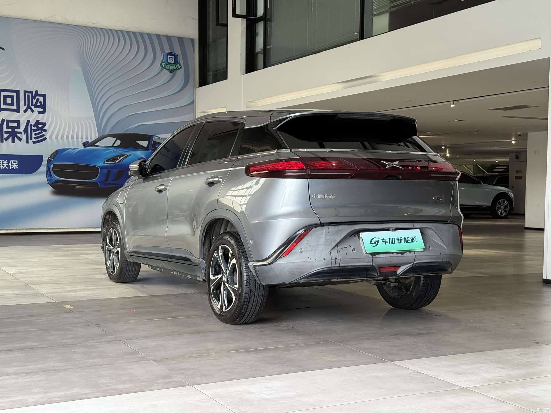 Xpeng G3, 2020 7