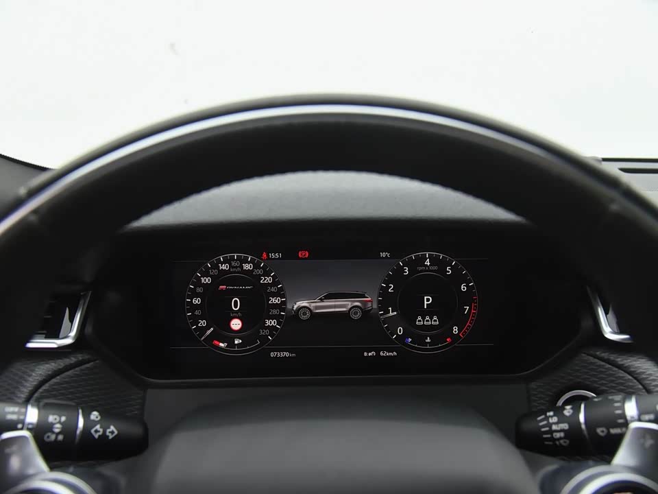 Land Rover Range Rover Star Pulse