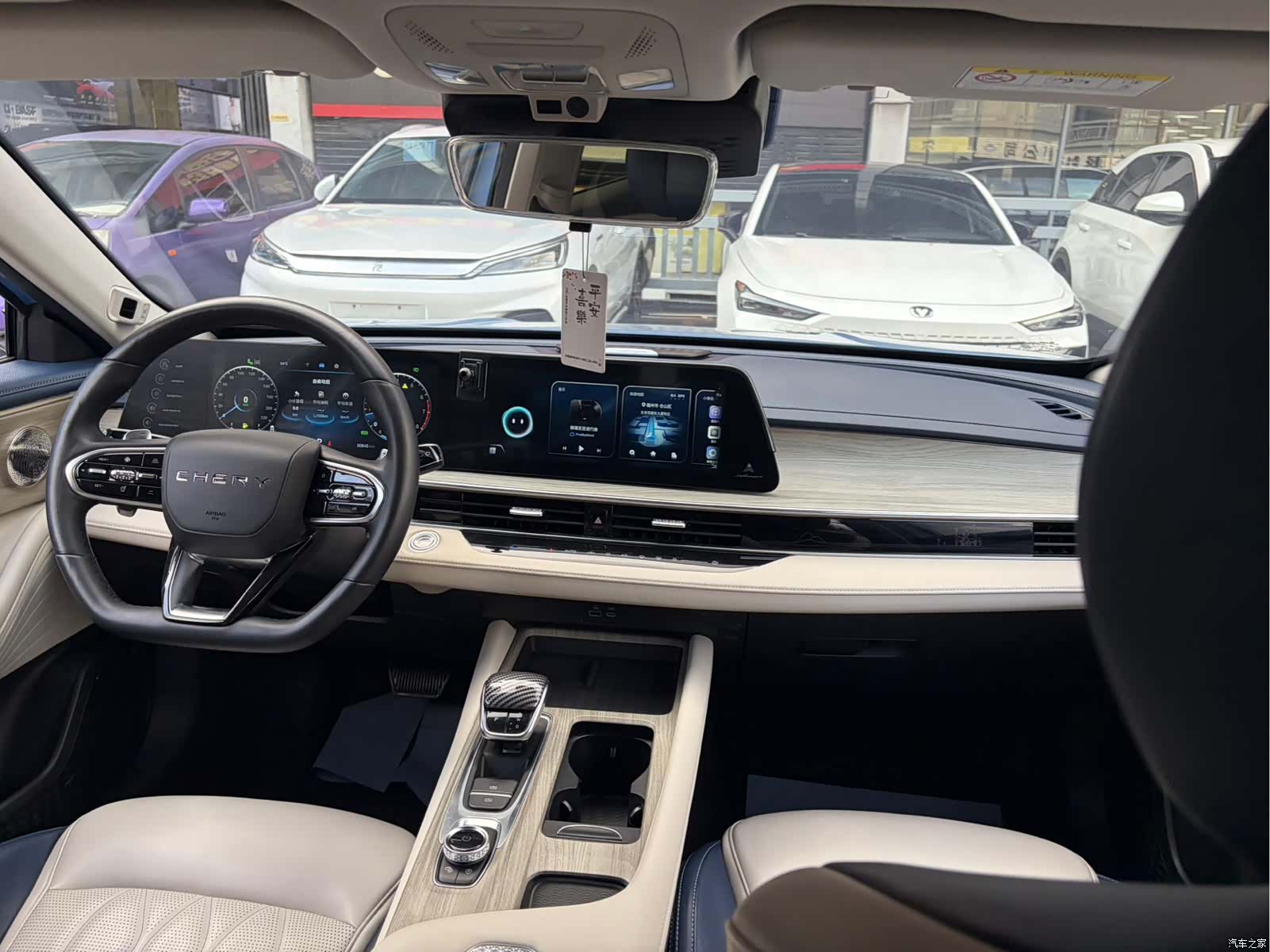 Chery Arrizo 8, 2022 11