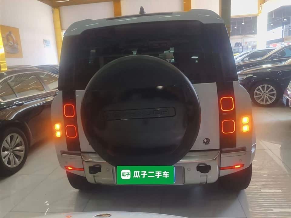 Land Rover guard