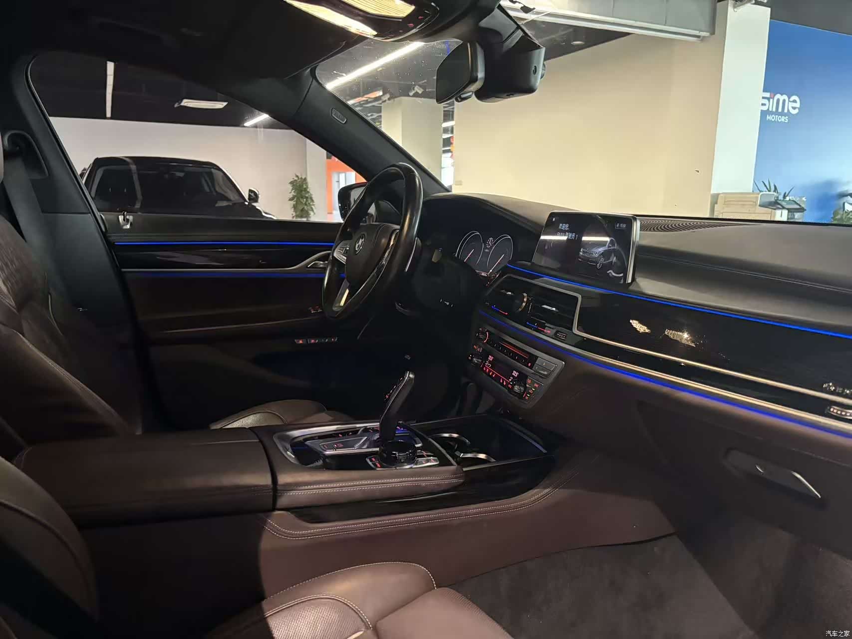 BMW 7 Series, 2018 11