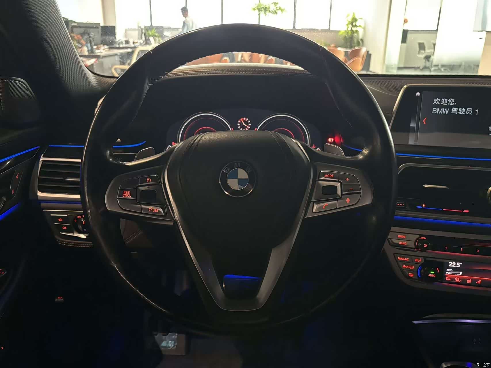 BMW 7 Series, 2018 13