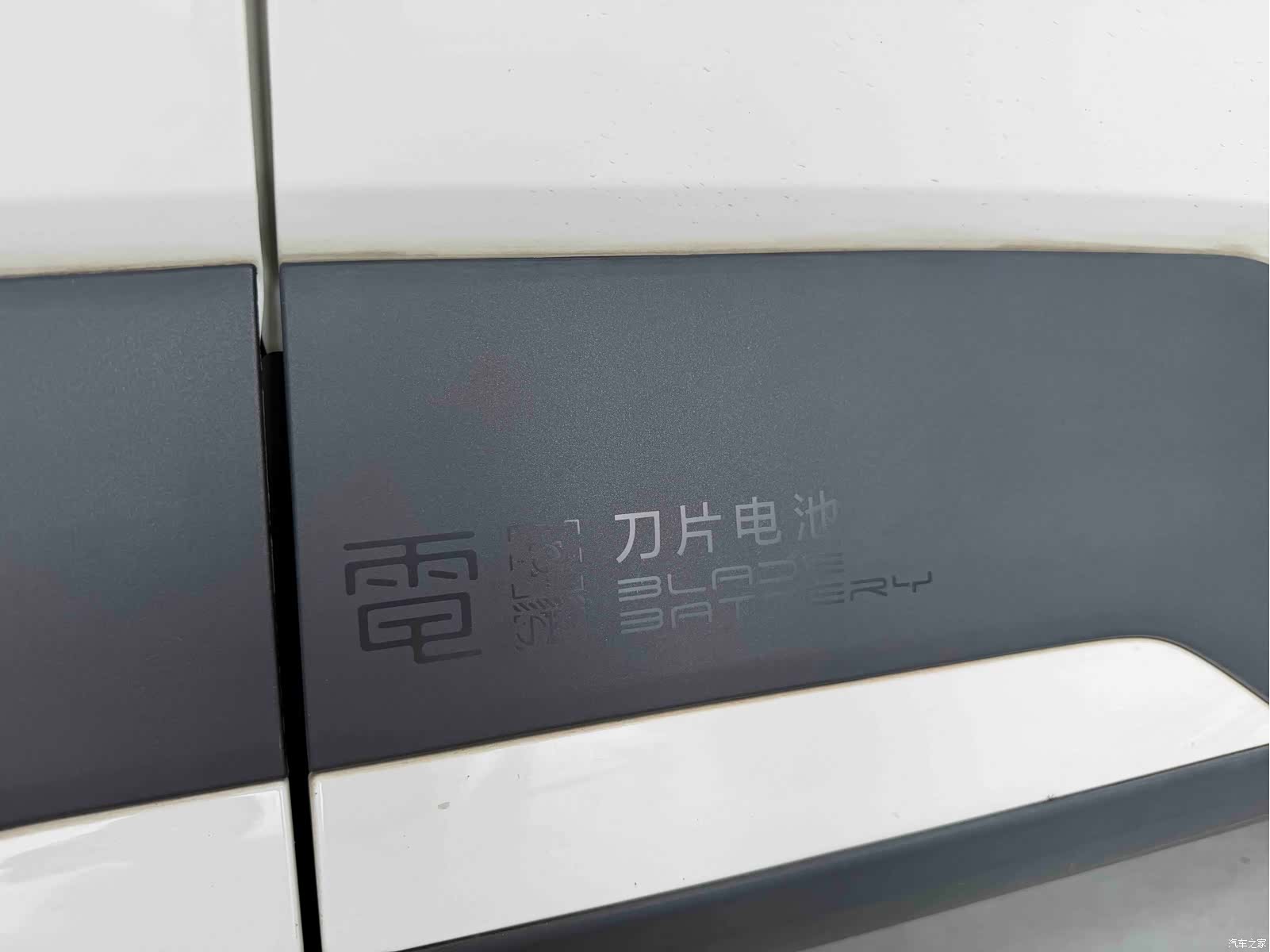 BYD Seagull, 2025 20