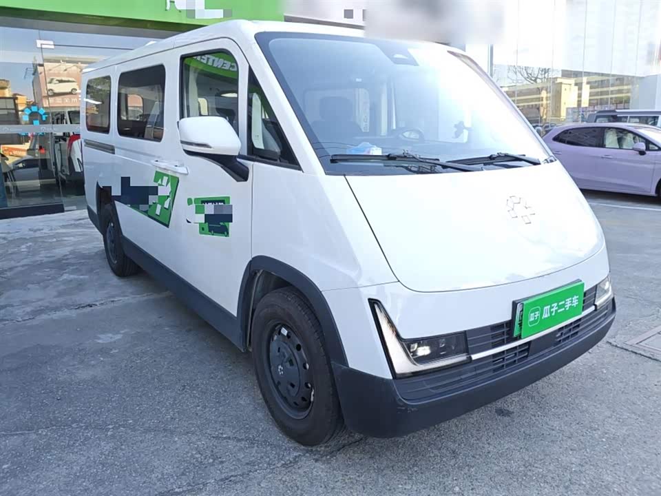 Guangzhou Automobile Lefu