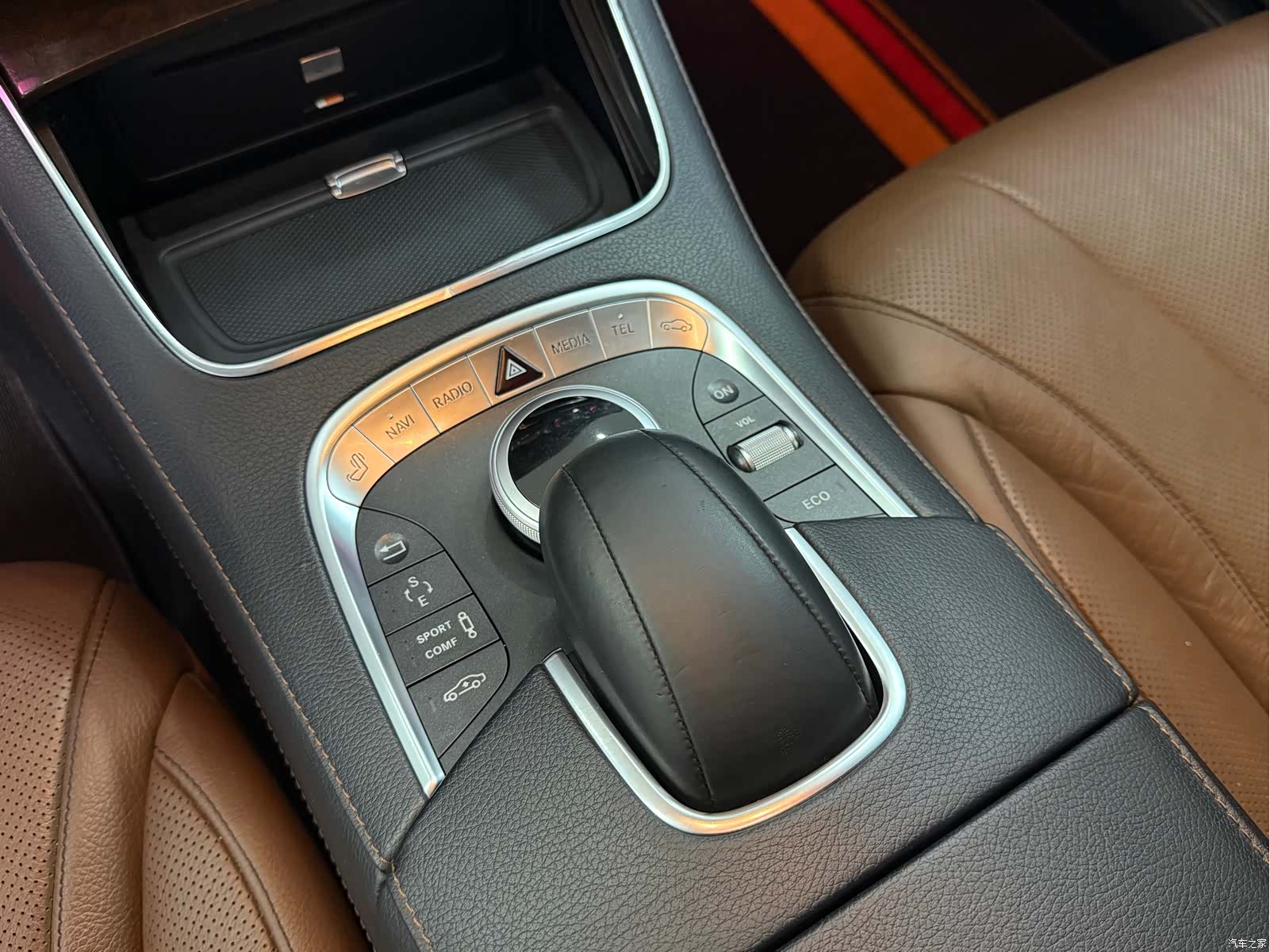 Mercedes-Benz S-Class, 2014 7