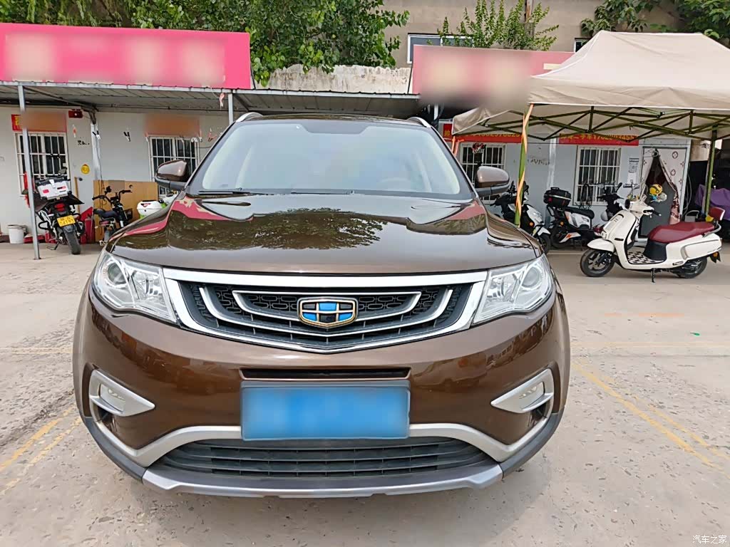 Geely Boyue, 2017 23