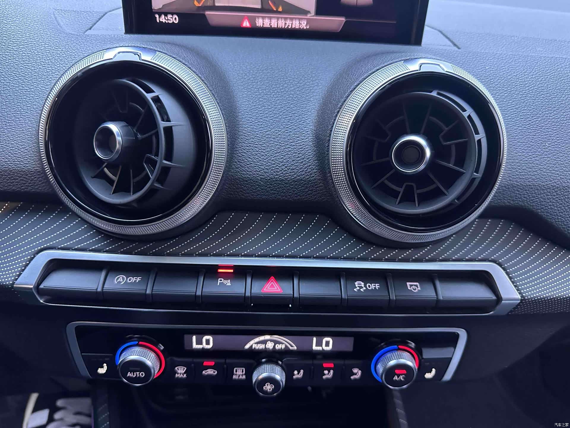 Audi Q2L, 2022 18