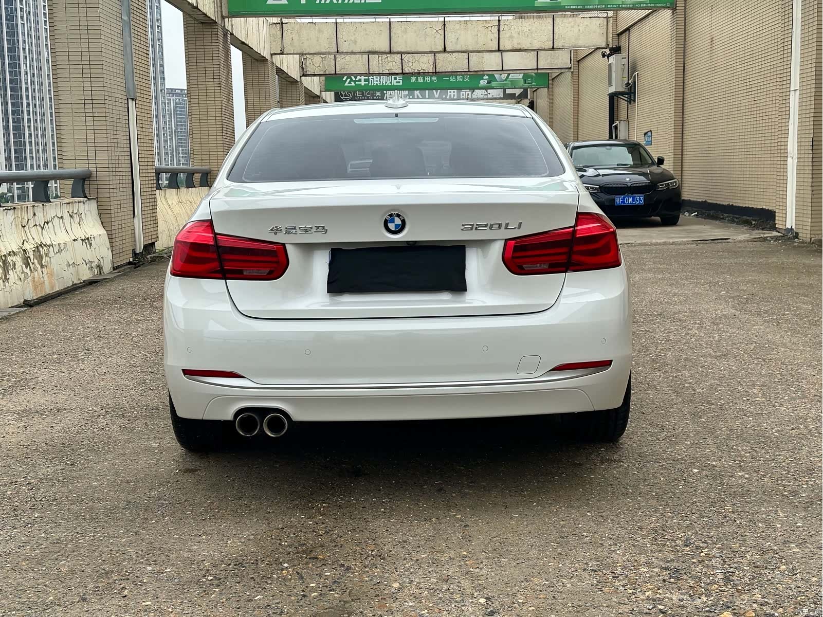 BMW 3 Series, 2019 6