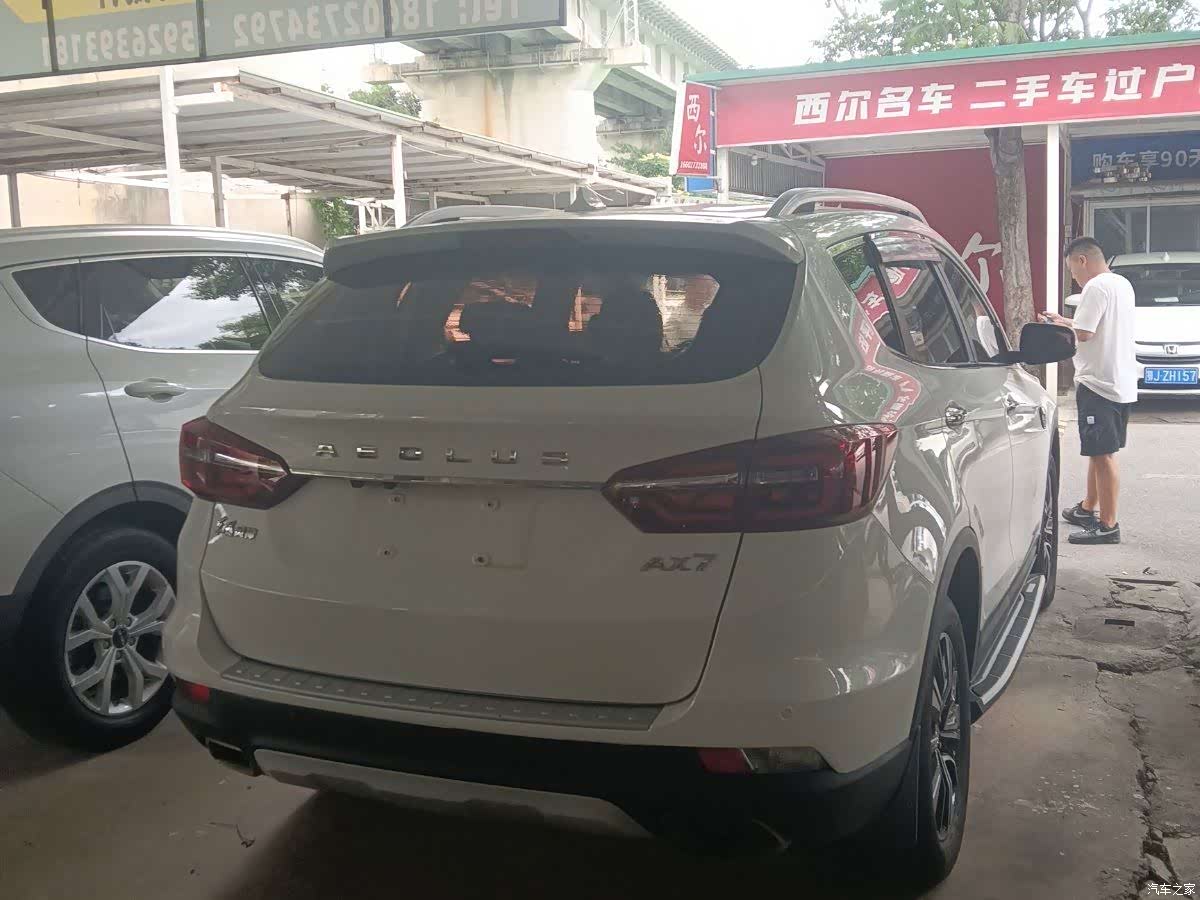 DongFeng AX7, 2018 11
