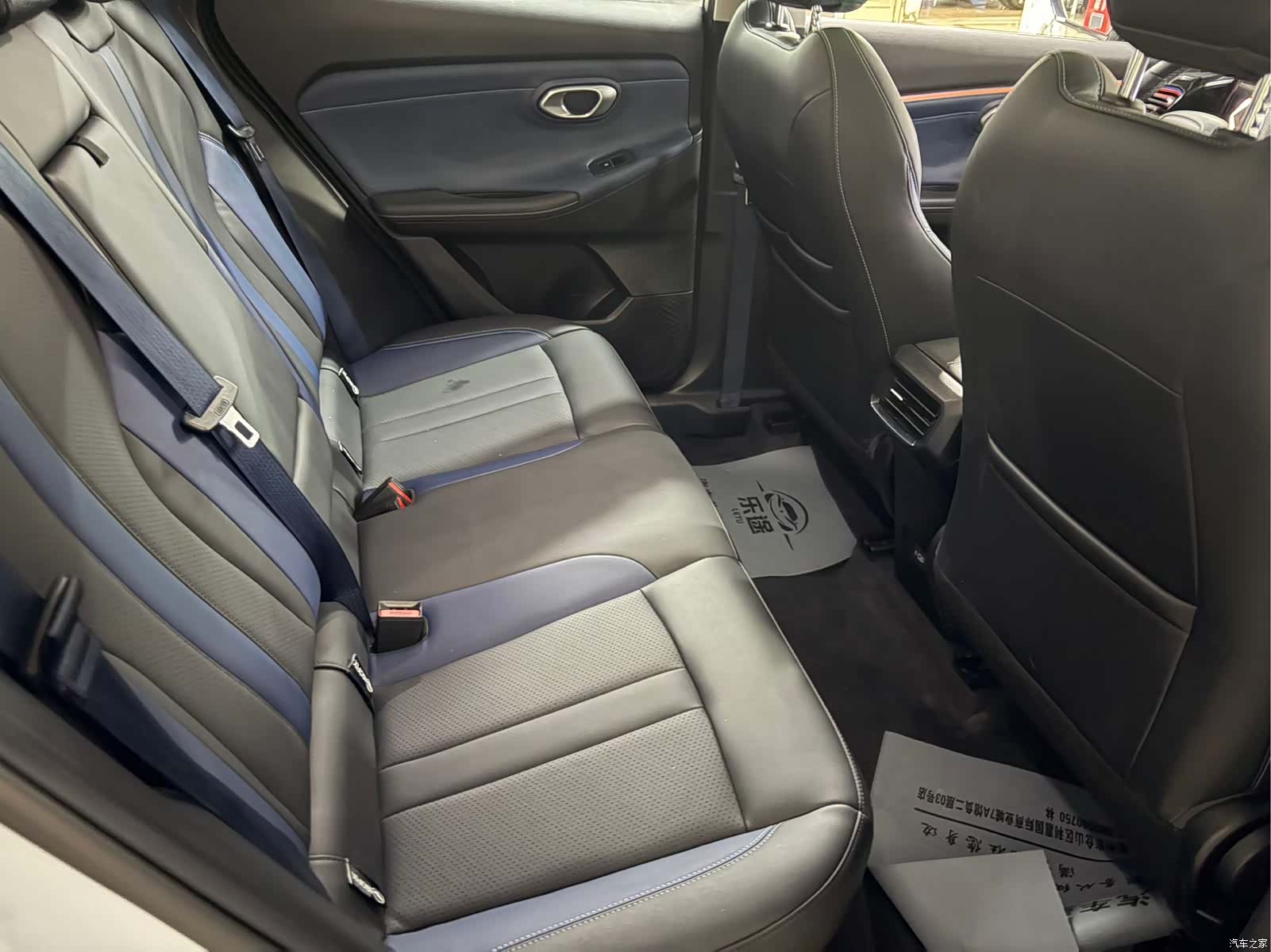 Trumpchi GS3, 2023 6