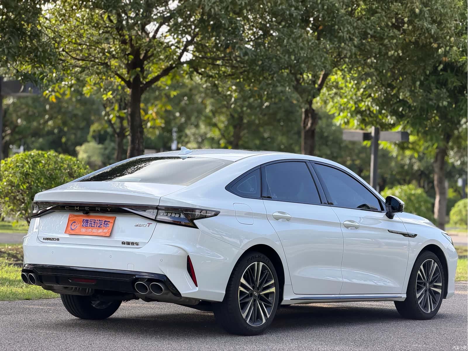 Chery Arrizo 8, 2024 6