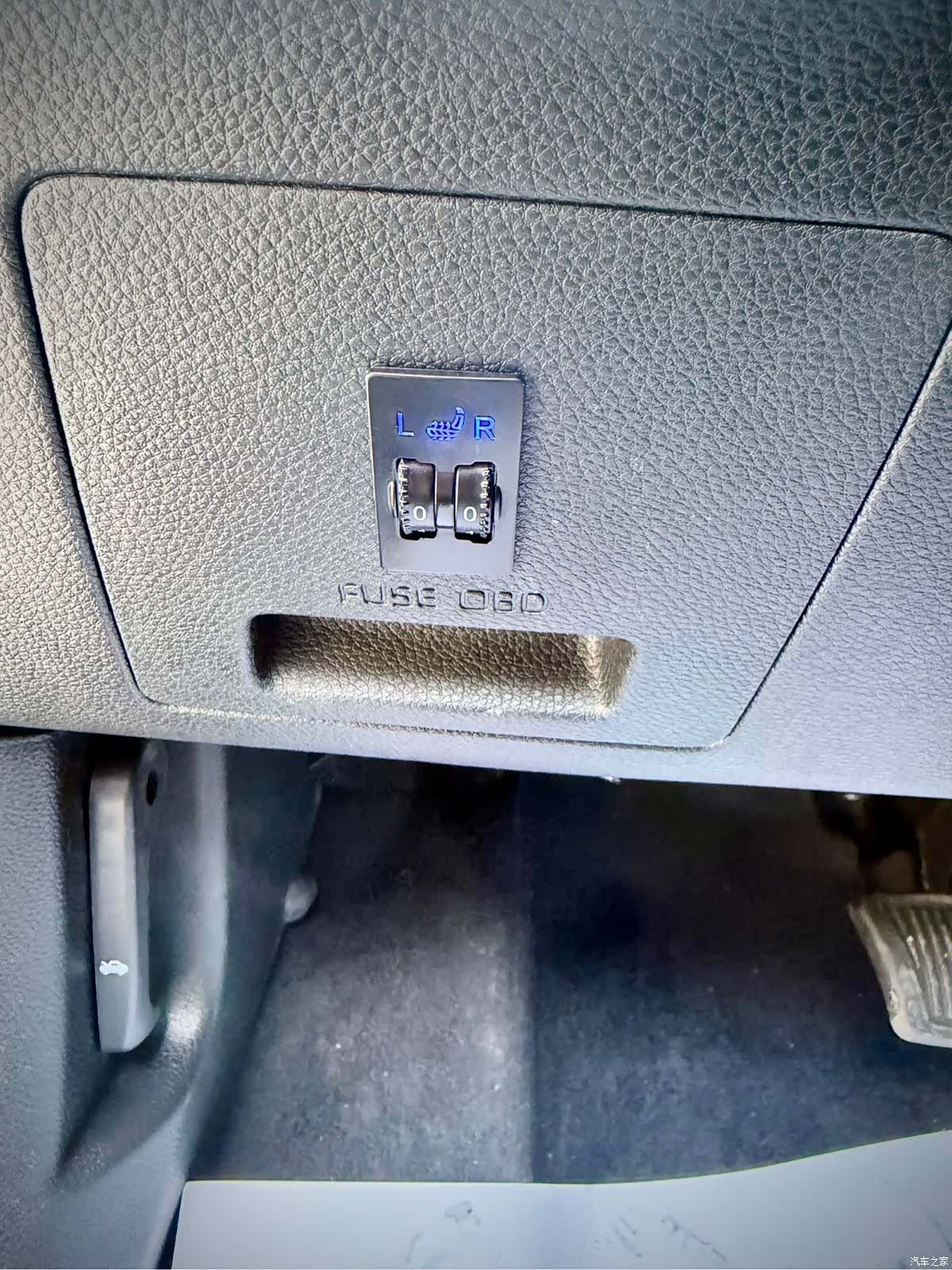 Kia Seltos, 2023 22