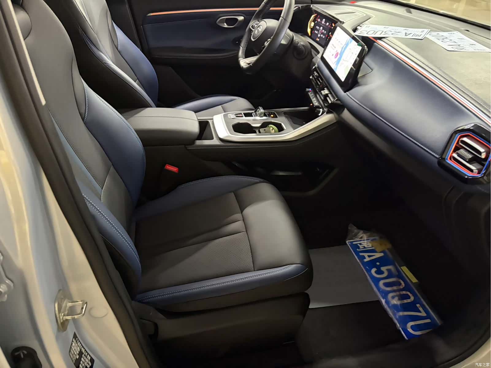 Trumpchi GS3, 2023 все фото