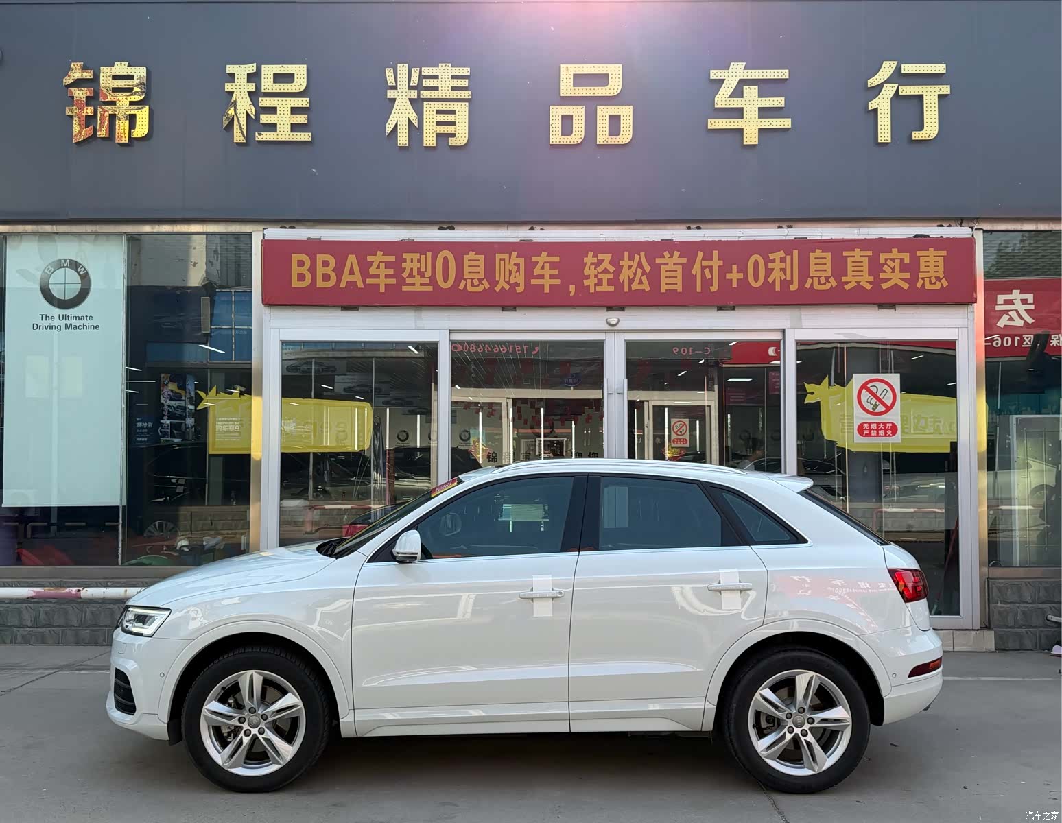 Audi Q3, 2017 все фото