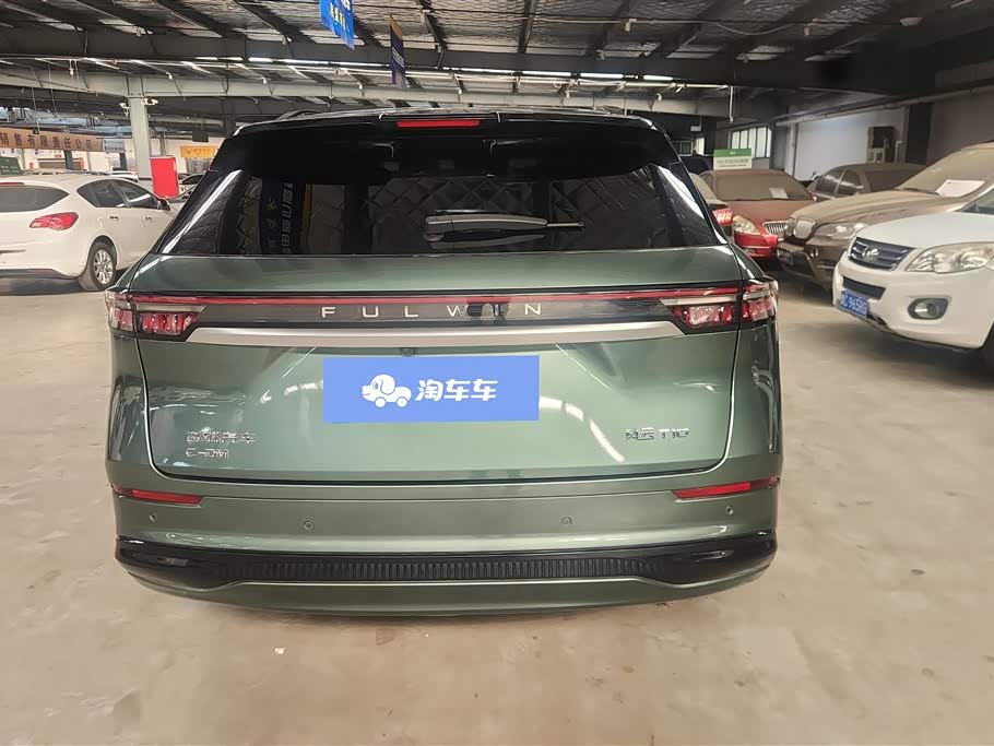 Chery Fulwin Fengyun T10