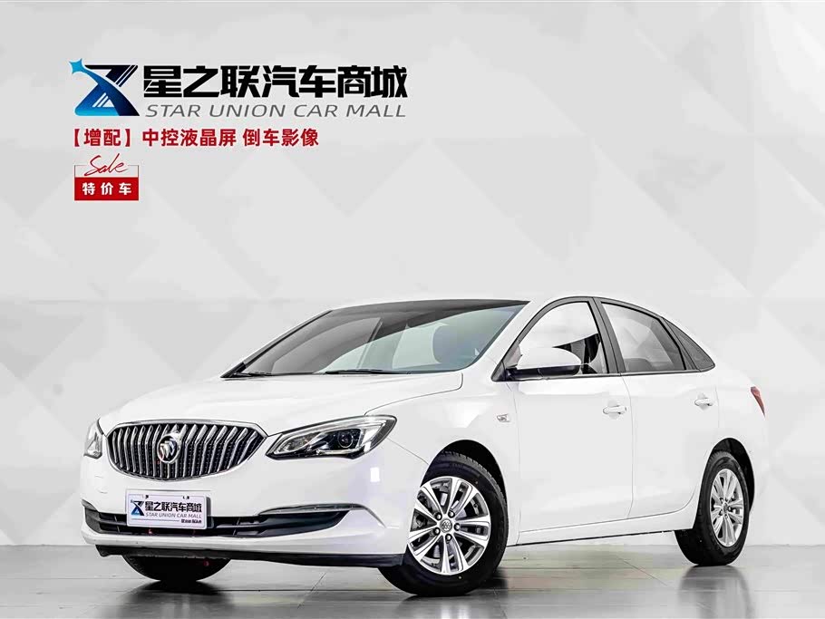 Buick Excelle