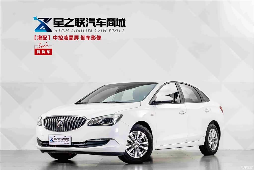 Buick 15N, 2017 1