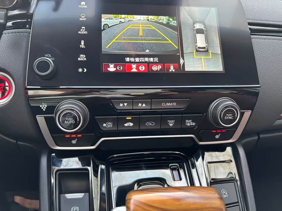 Honda CR-V Honda CR-V