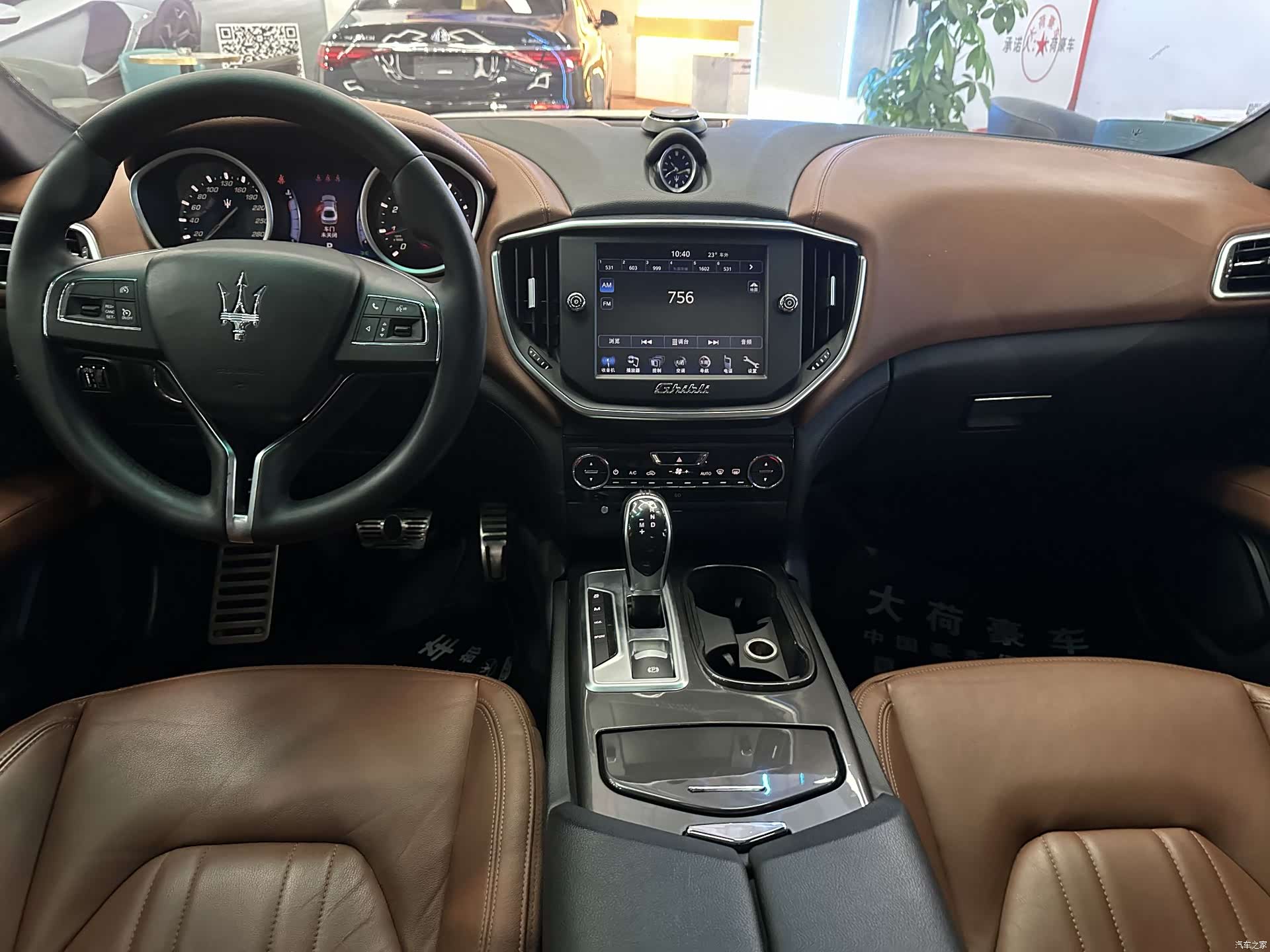 Maserati Ghibli, 2014 26