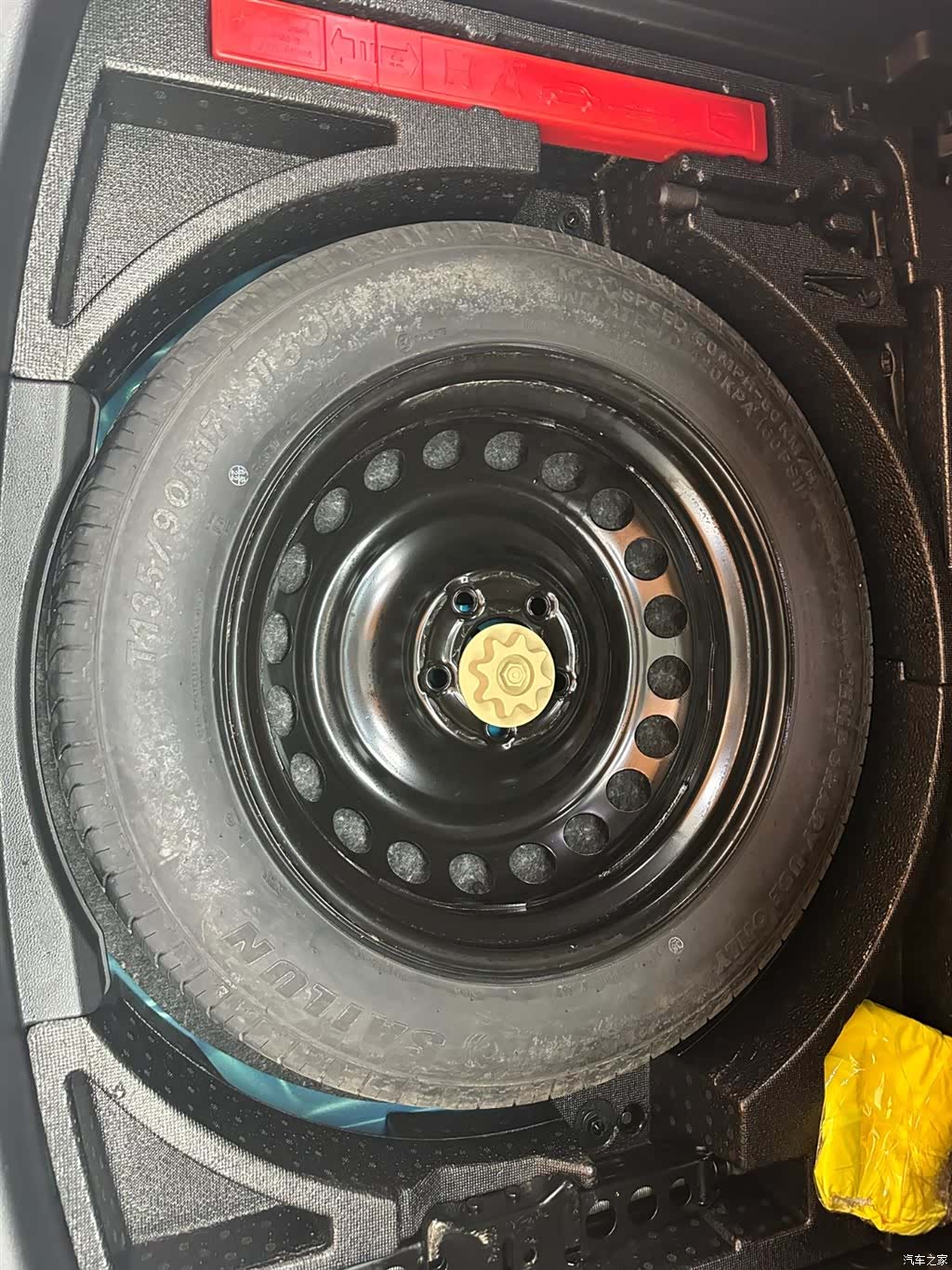 Haval Jolion, 2022 10
