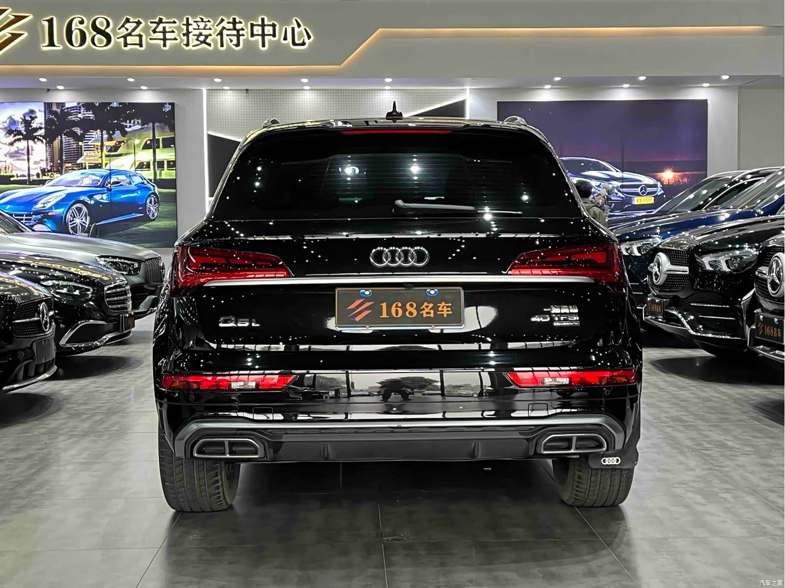 Audi Q5L, 2023 6