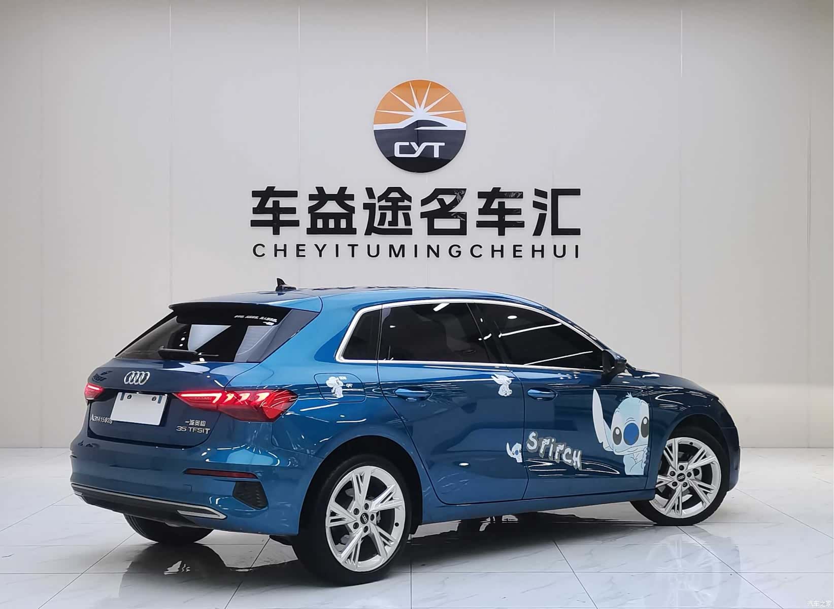 Audi A3, 2022 22