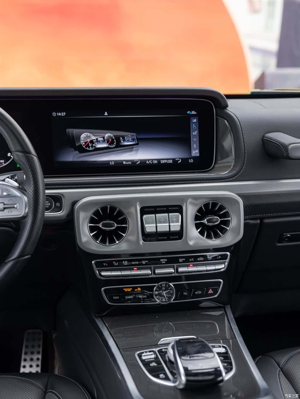 Mercedes-Benz G-Class, 2023 14