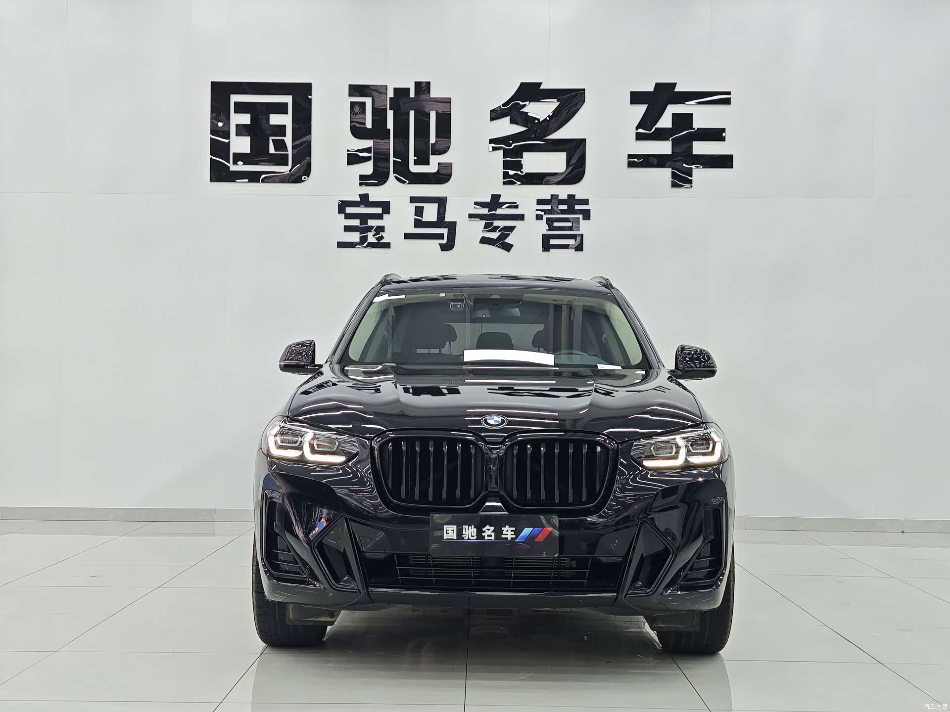 BMW X3, 2023 2
