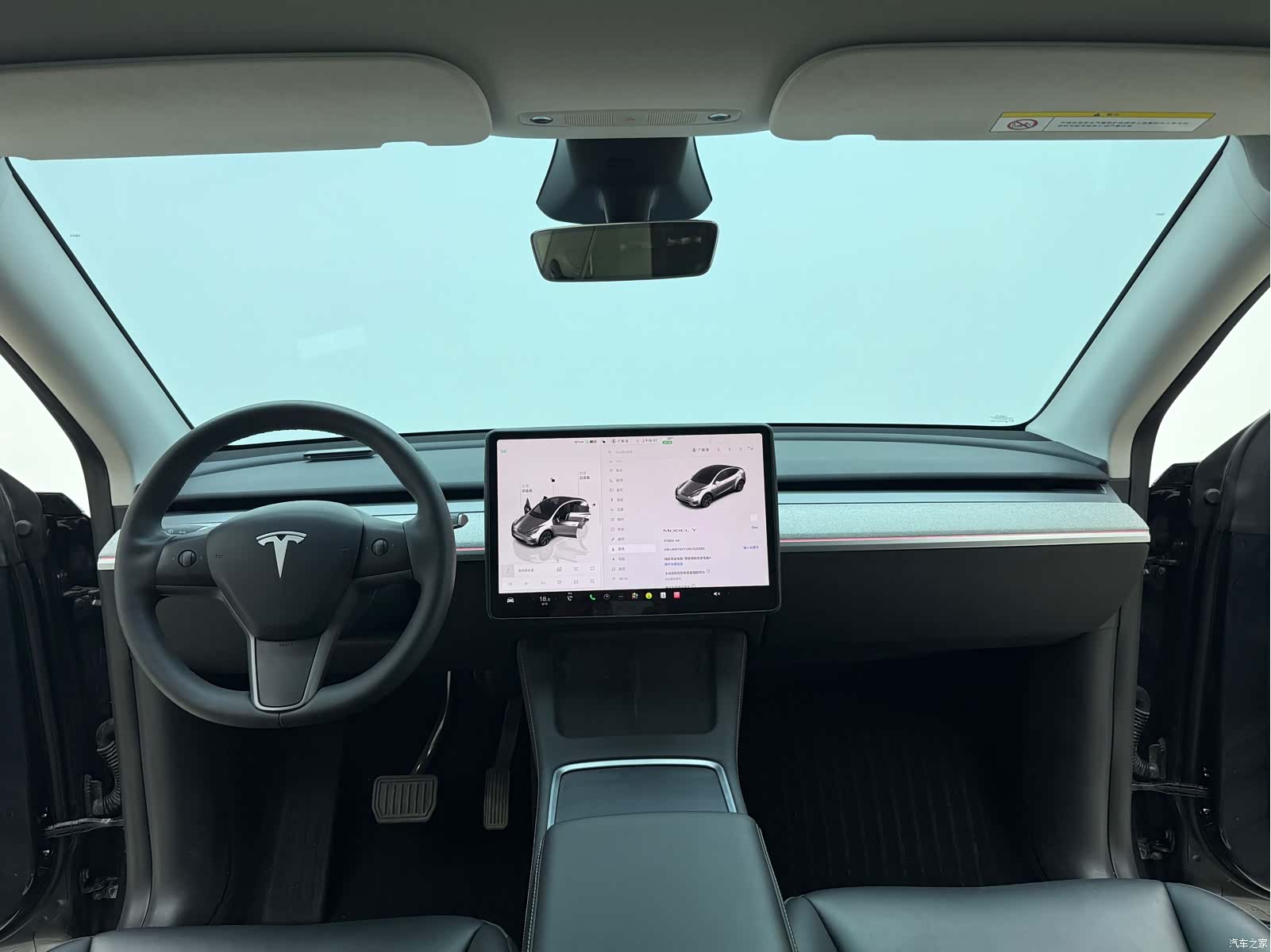 Tesla Model Y, 2024 10
