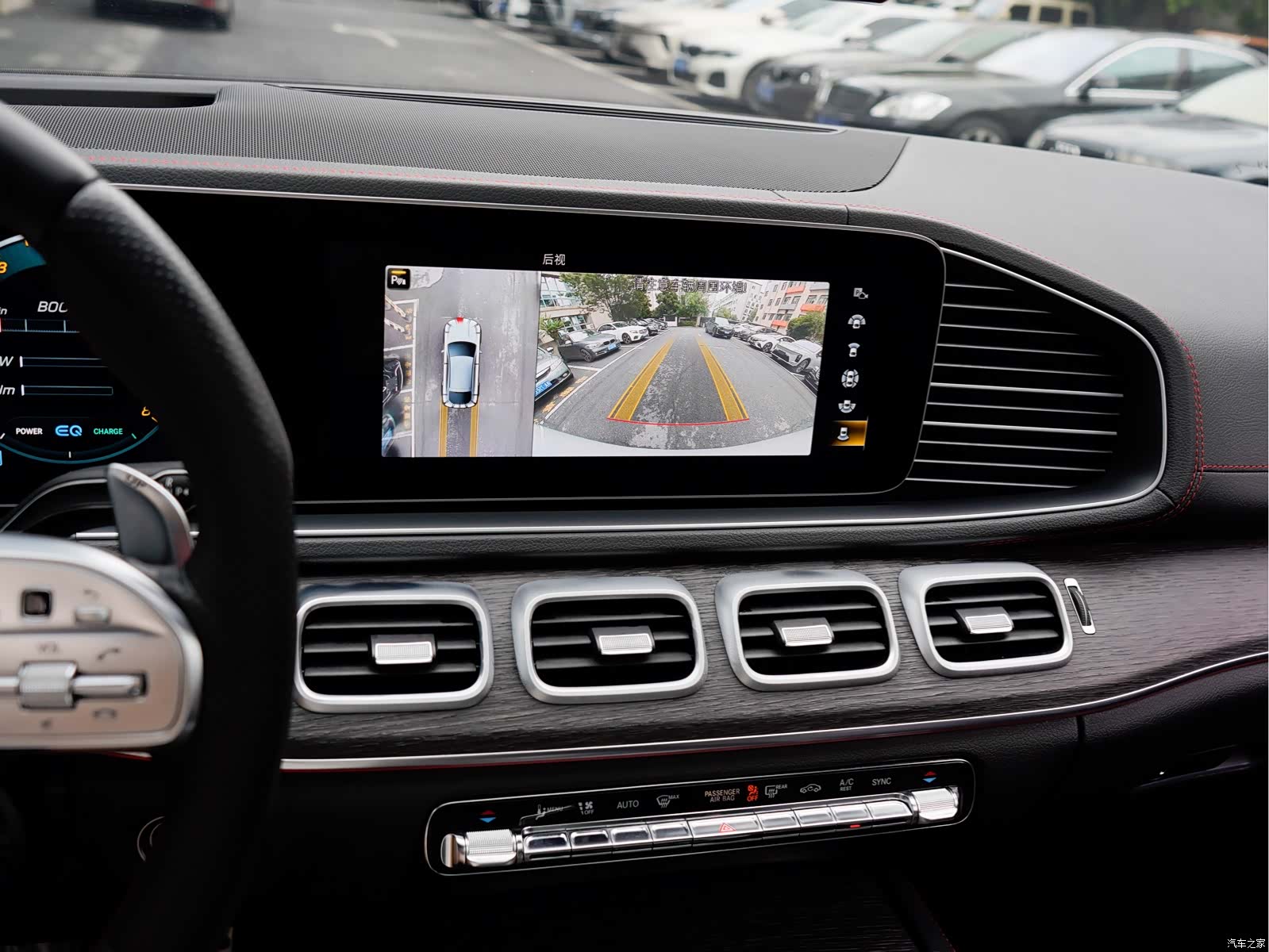 Mercedes-Benz GLE, 2020 15