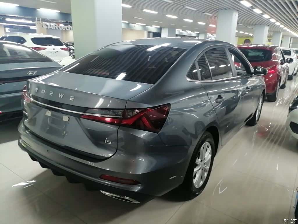 Roewe i5, 2024 7