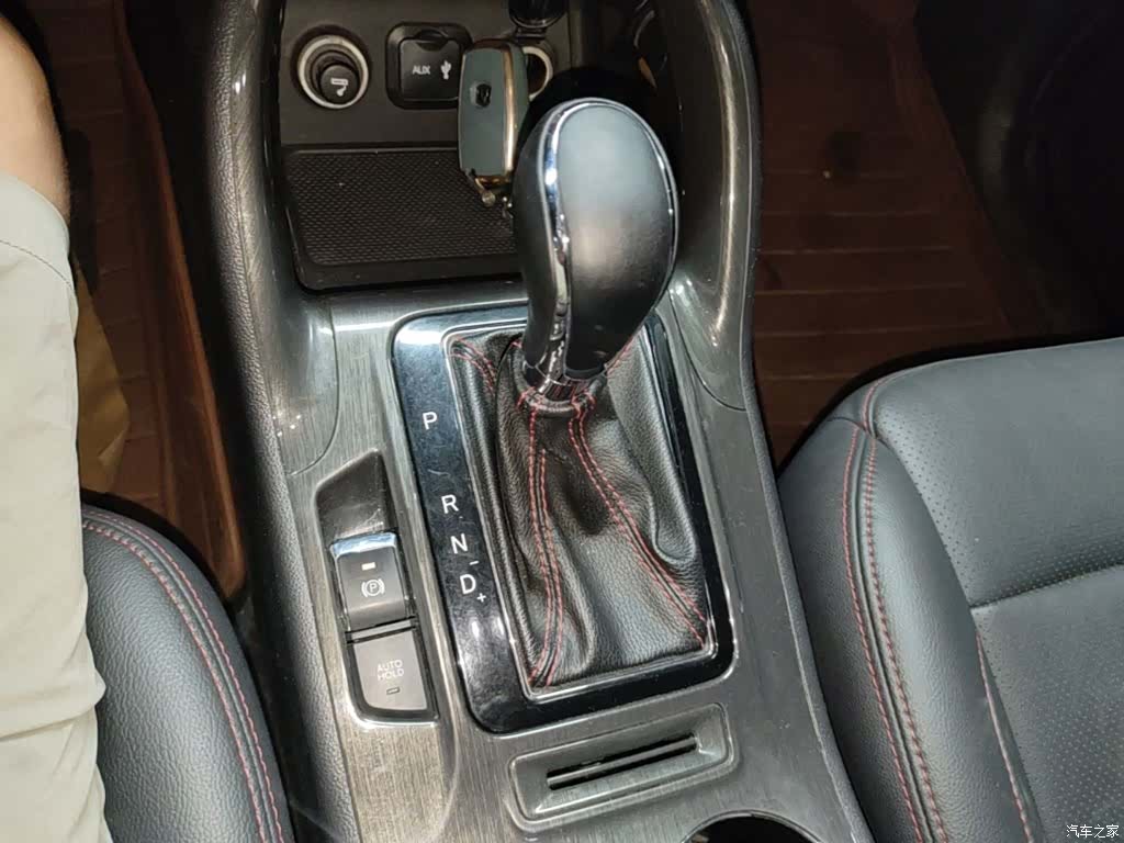 Changan CS75, 2018 14