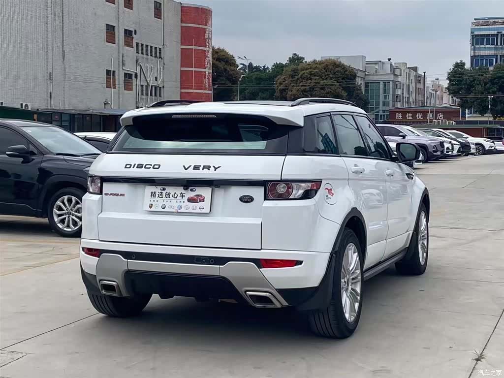 Land Rover Range Rover, 2014 7