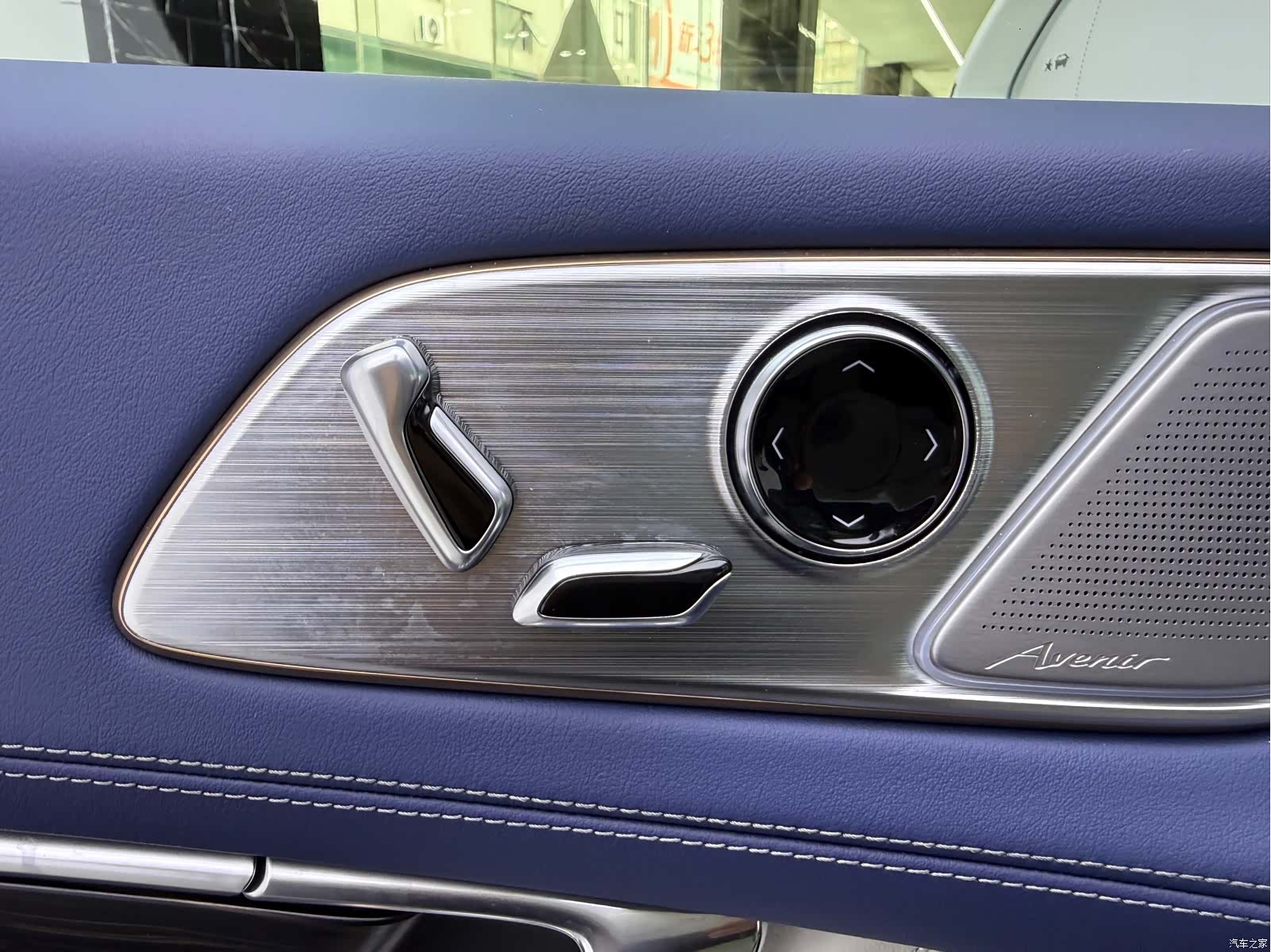 Buick Century, 2025 17