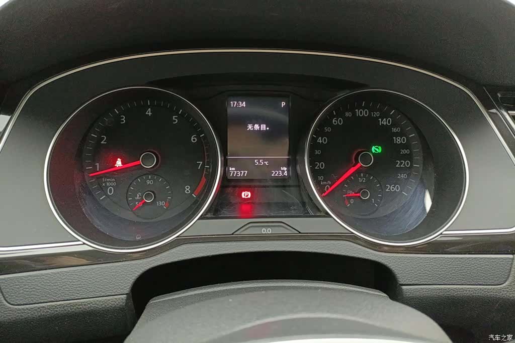 Volkswagen Magotan, 2018 14
