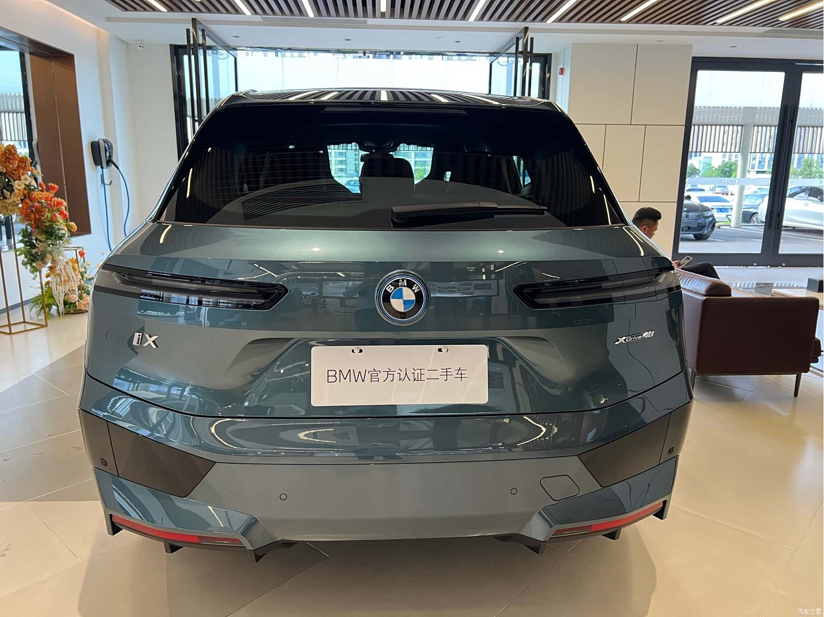 BMW iX, 2025 все фото