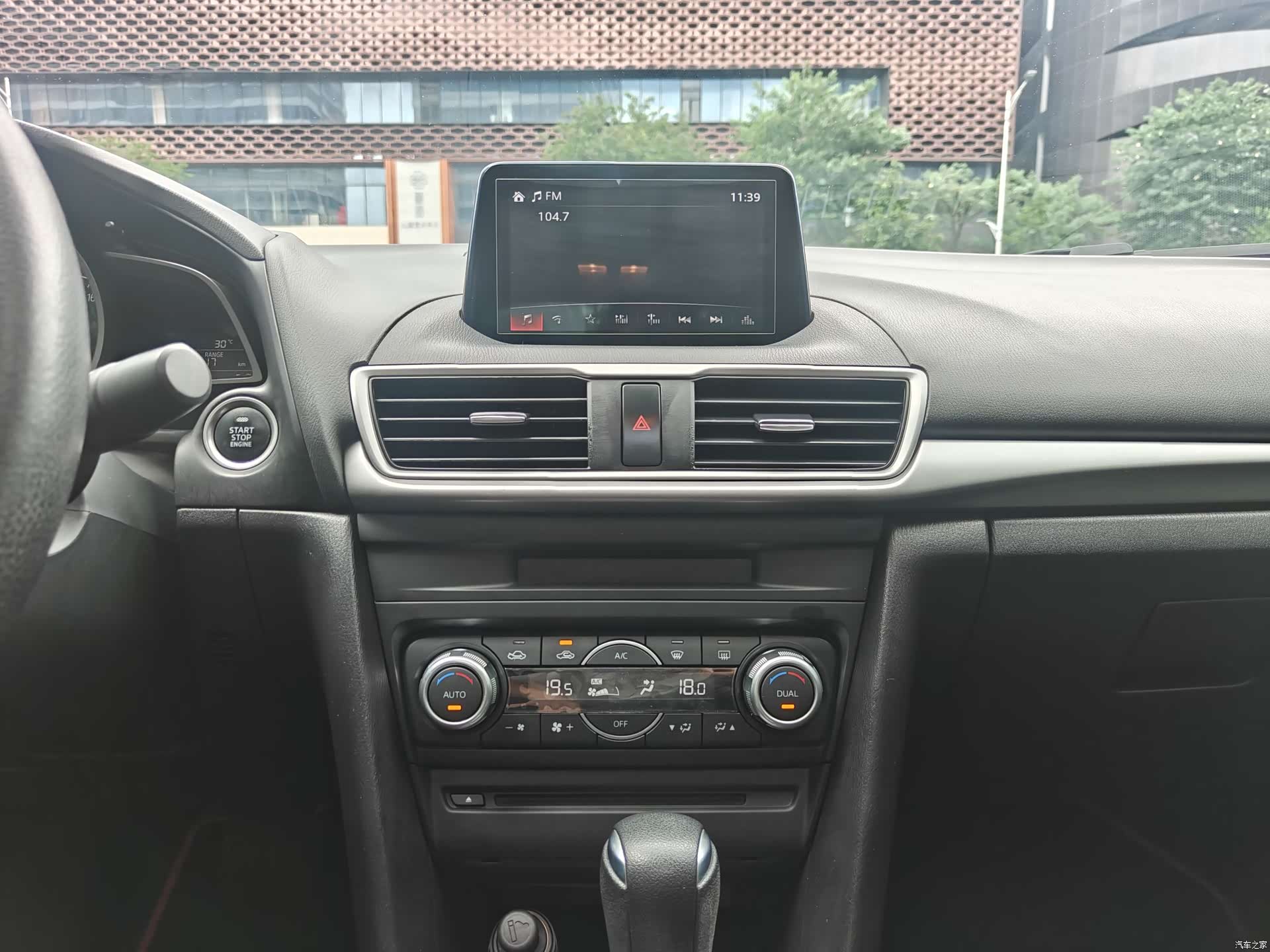 Mazda Mazda3, 2019 9