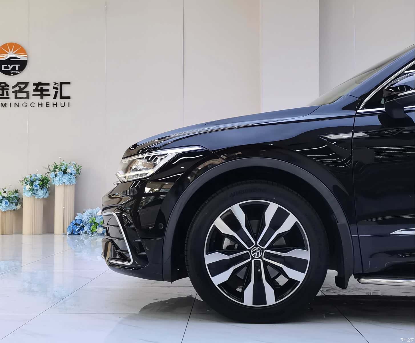 Volkswagen Tiguan L, 2022 29